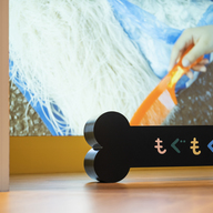 Event image Kunstlunsj