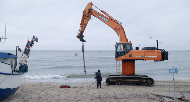 Event image IT'S NOT MY FILM - 12/2 KL. 20:00