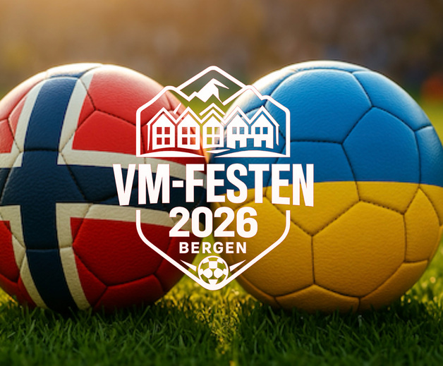 Event image Kamp 28 - ECUADOR v TYSKLAND