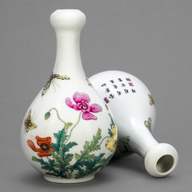 Event image Frem fra Magasinet:  Kinasamlingen 