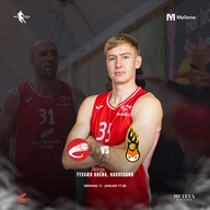 Event image BLNO: Gimle Basket - Asker