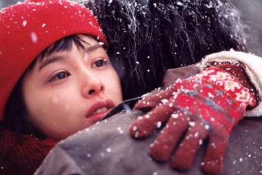 Event image BFK | 25.01.2026 | Oldboy (2003) - Vår 2026 Åpningsfilm