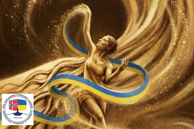 Event image Fred i Hjertet Fred i Verden