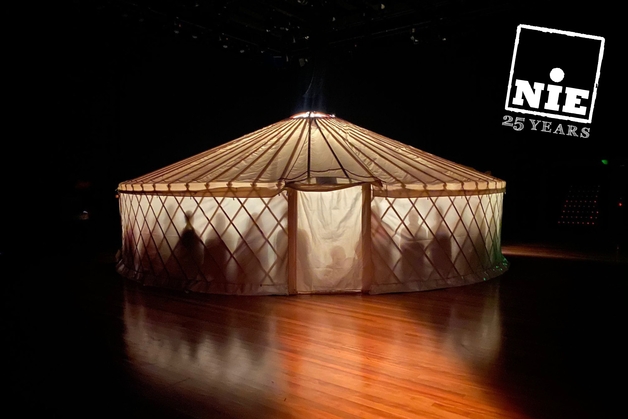 Event image We Come from Far, Far Away - NIE