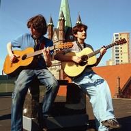 Event image Vic 20 år: Wold Wiggen