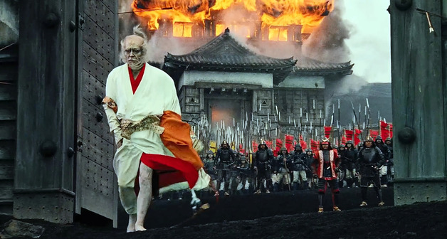 Event image RAN - 3/3 KL. 20:00