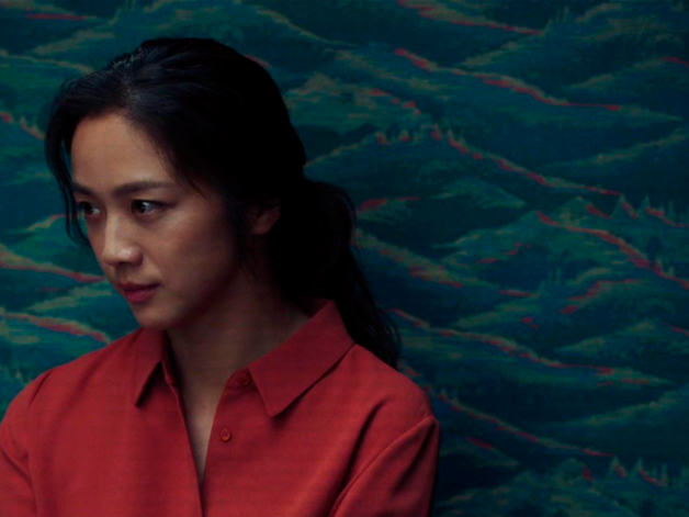 Event image BFK | 26.02.2026 | Decision to Leave (2025)