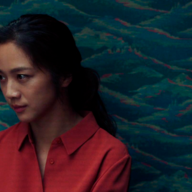 Event image BFK | 26.02.2026 | Decision to Leave (2025)