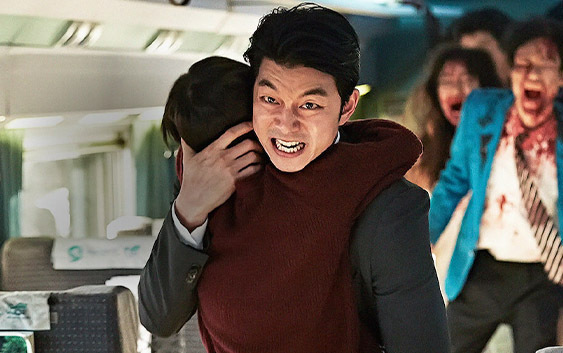 Event image Train to Busan (2016)