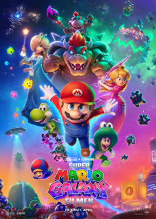 Event image Super Mario Galaxy 