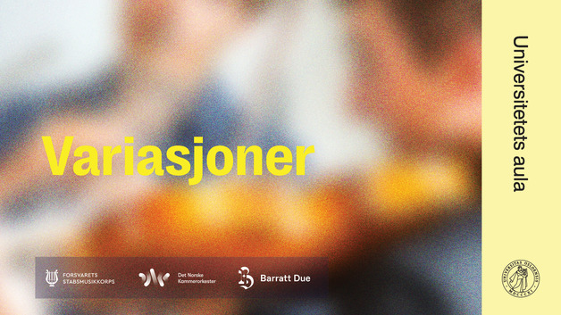 Event image Variasjoner