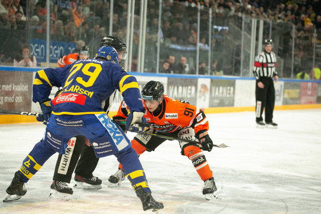 Event image Finale #2, Frisk Asker vs. Storhamar 07. april 