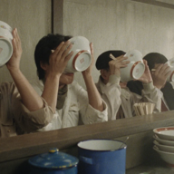 Event image Tampopo (1985)