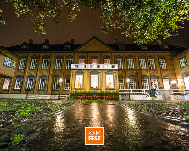 Event image Stemningsstund i Stiftsgården 