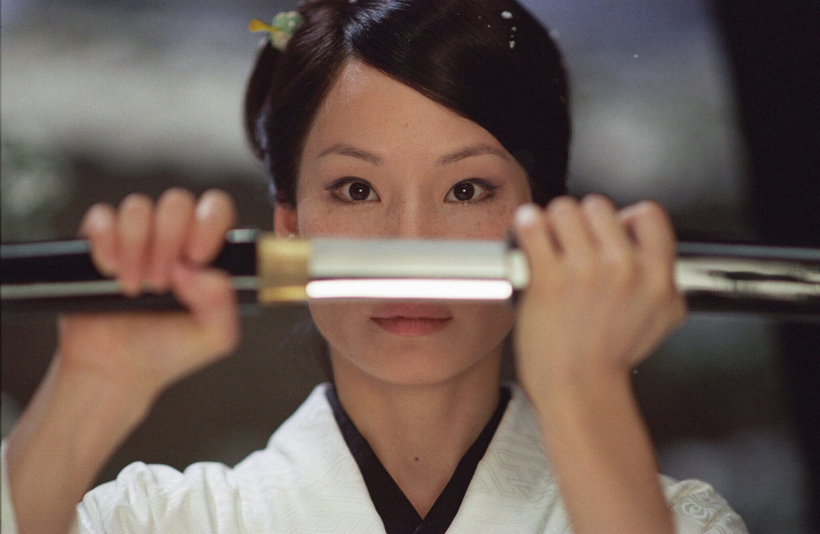 Kill Bill: The Whole Bloody Affair