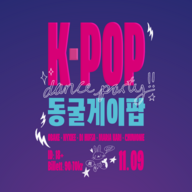 Event image K-pop Danceparty || Hulen