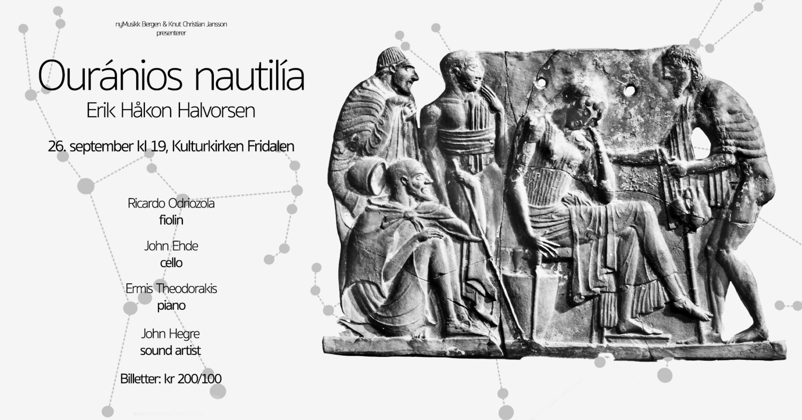 Ouránios nautilía // Erik H. Halvorsen // URFREMFØRING