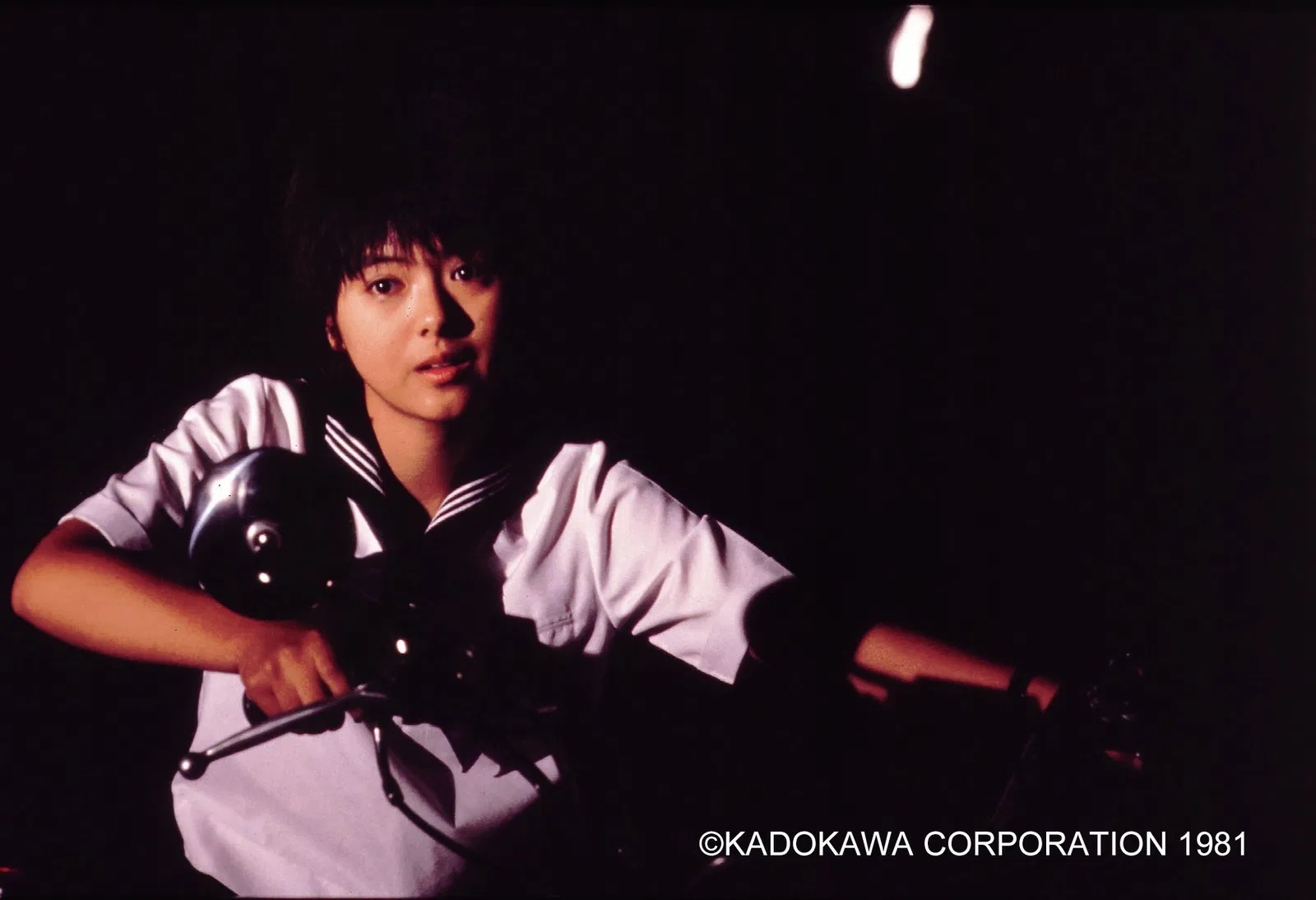 Sailor Suit and Machine Gun