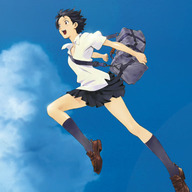 Event image THE GIRL WHO LEAPT THROUGH TIME - 7/10 KL. 20:30