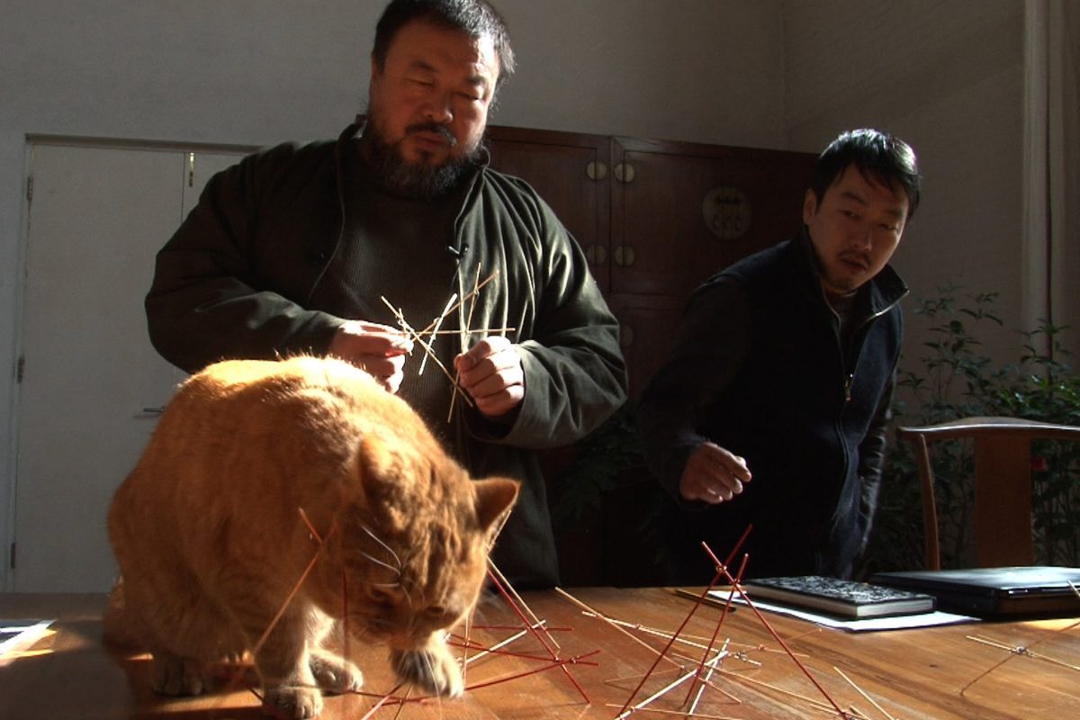 Ai Weiwei: Never Sorry