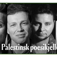 Event image Palestinsk poesikjeller