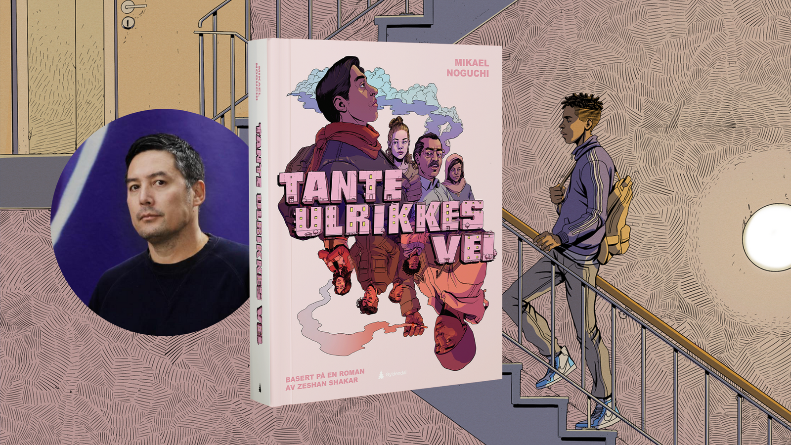 Event image Velkommen til Tante Ulrikkes vei – en forestilling