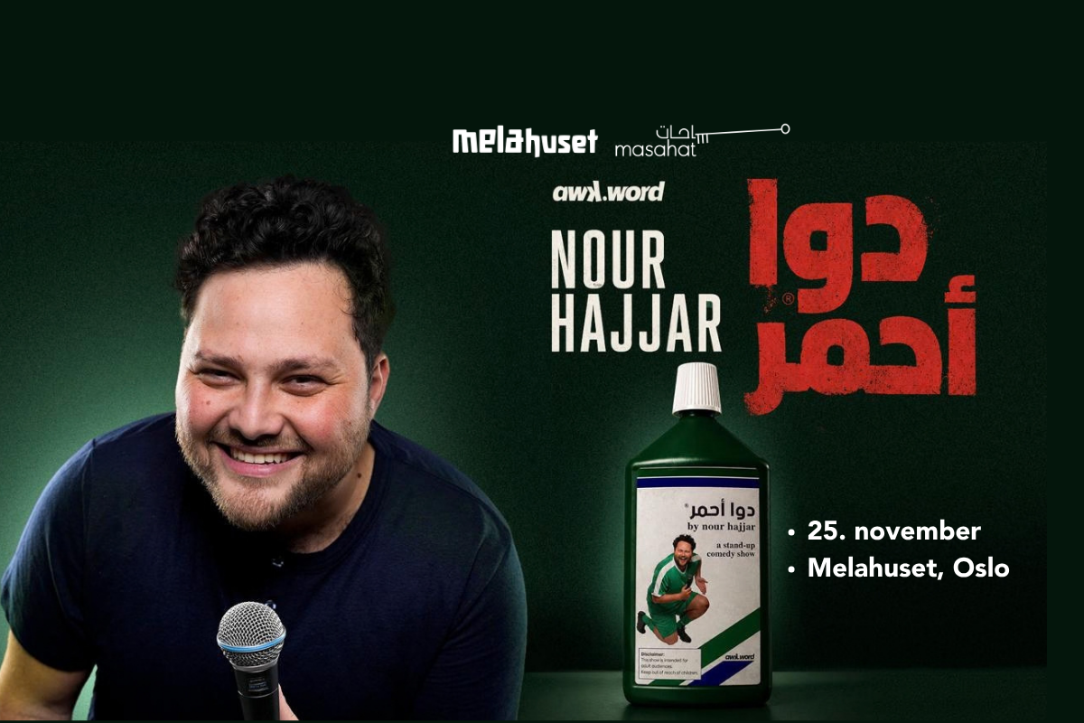 Event image Stand-up comedy: Nour Hajjar Dawa Ahmar دوا أحمر مع نور حجار