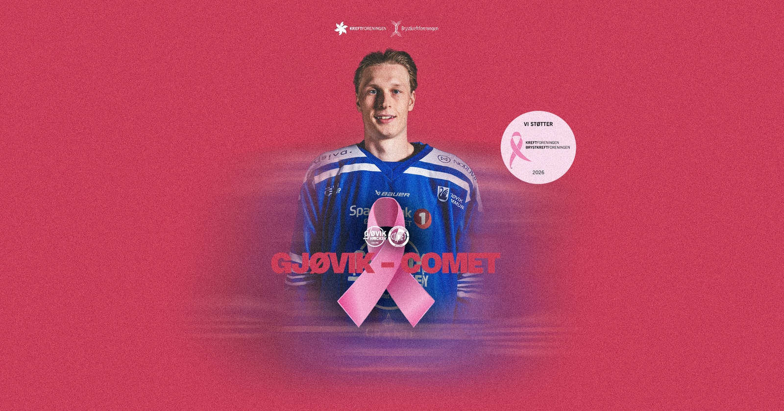 Event image Gjøvik - Comet