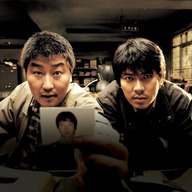 Event image HUFF: MEMORIES OF MURDER - 16/11 KL. 19:00