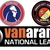 Event image National League South Promotion Final - Dorking Wanderers v Ebbsfleet United