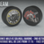 Event image YKK Widnes Wild v Solihull Barons NIHL Division 1 North Sunday Oct 2nd 17:15