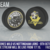 Event image YKK Widnes Wild v Nottingham Lions NIHL Division 1 North Sunday Oct 9th 17:15