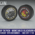Event image YKK Widnes Wild v Blackburn Hawks NIHL M56 Cup Saturday Dec 10th 17:15