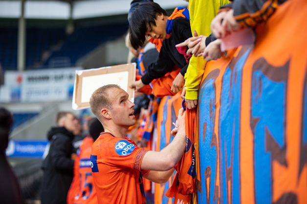 Event image Aalesund - Skeid