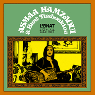 Event image Musik i Parken - Asmaa Hamzaoui & Bnat Timbouktou