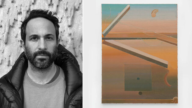 Event image Jordan Stein om Miyoko Ito - Foredrag