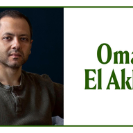 Event image Bruddet med Vesten / The Break with The West. Omar El Akkad