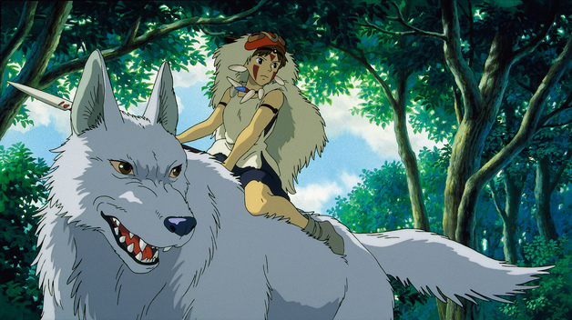 Event image Prinsesse Mononoke