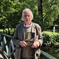 Event image Kampen om Shakespeares identitet ( med Geir Uthaug )
