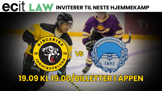 Event image Treningskamp Ringerike - Kongsvinger