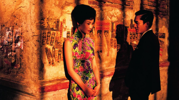 Event image BFK | 03.12.2025 | In the Mood for Love (2000)