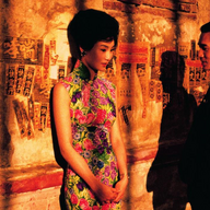 Event image BFK | 03.12.2025 | In the Mood for Love (2000)