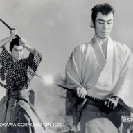 Event image THE DRAGON GOD OF DAIBOSATSU PASS - 18/11 KL. 18:00