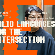 Event image METEOR 2025: Workshop med Jaha Koo – Valid Languages for the Intersection