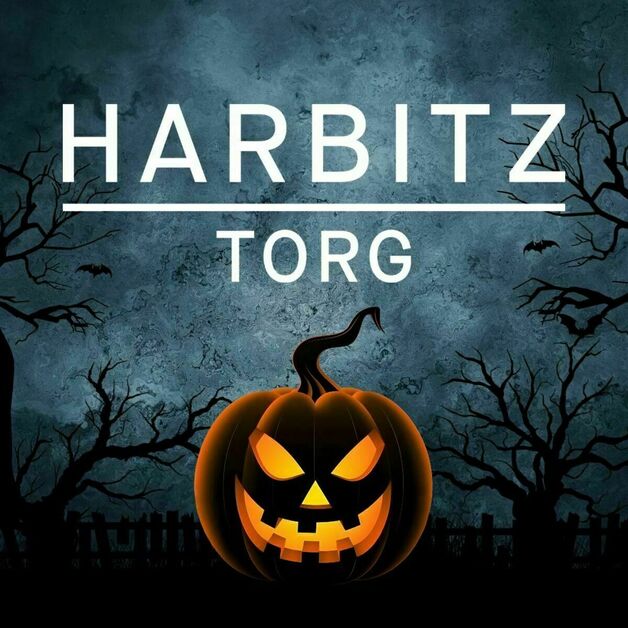 Event image Halloween: Gresskarskjæring  på Harbitz Torg 2025