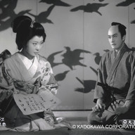 Event image Daibosatsu Pass