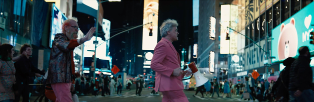 Event image You Need This