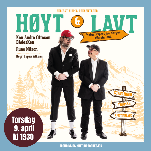 Event image HØYT & LAVT