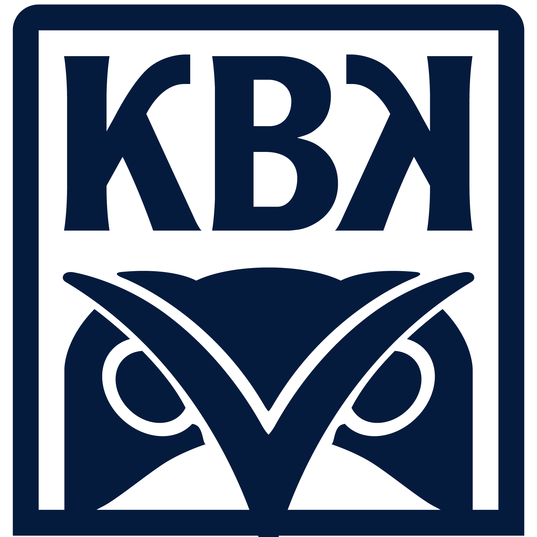 Event image Kristiansund BK - Brann 