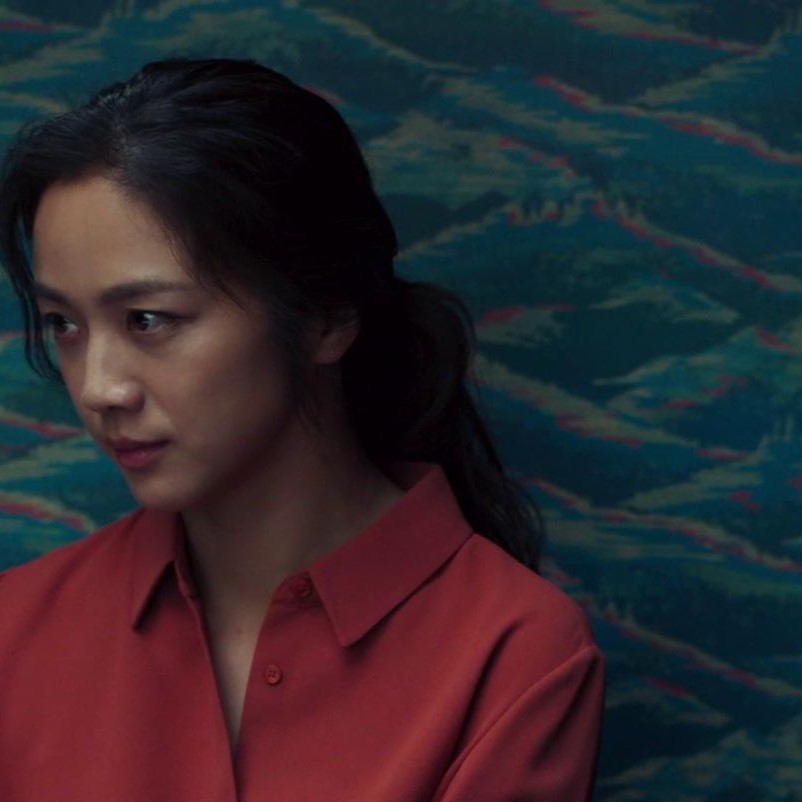 Event image BFK | 26.02.2026 | Decision to Leave (2025)